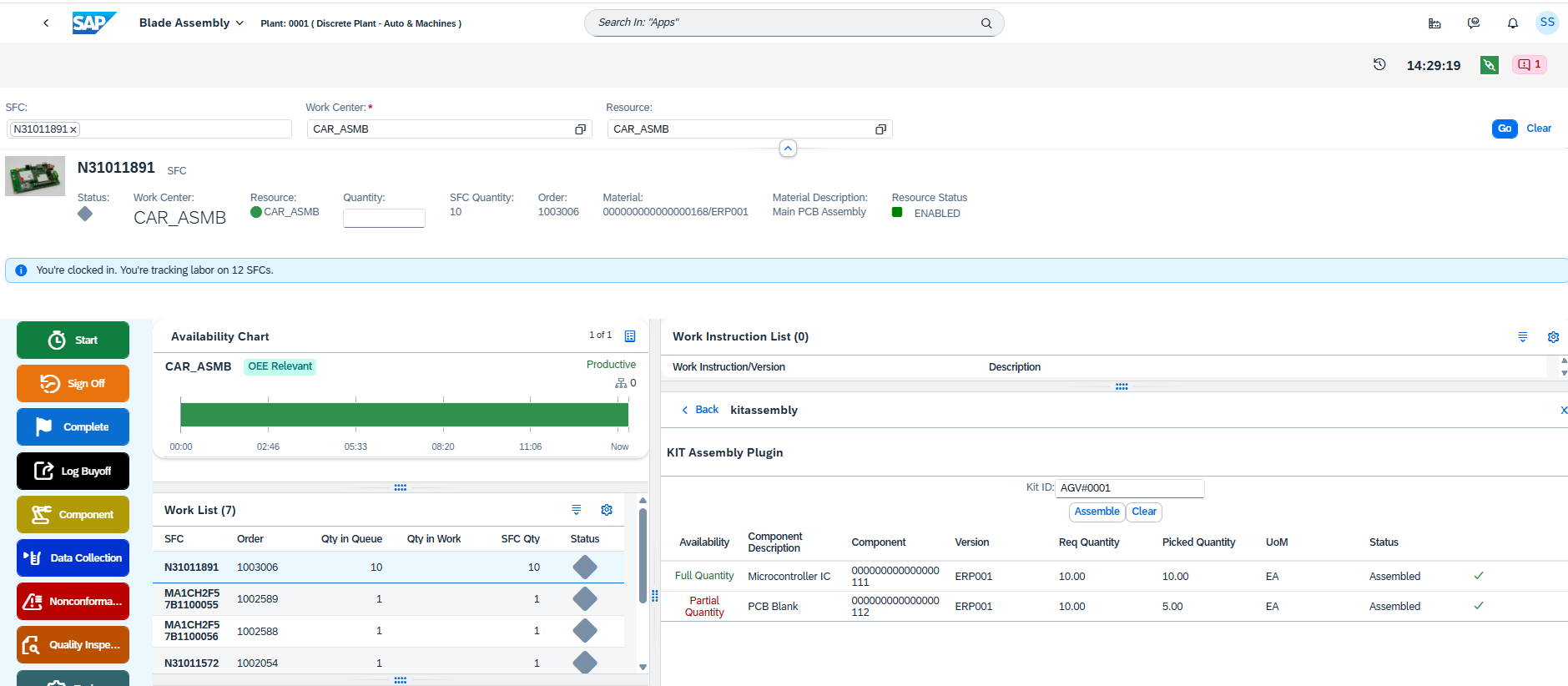 Cherrywork_Feature_three__